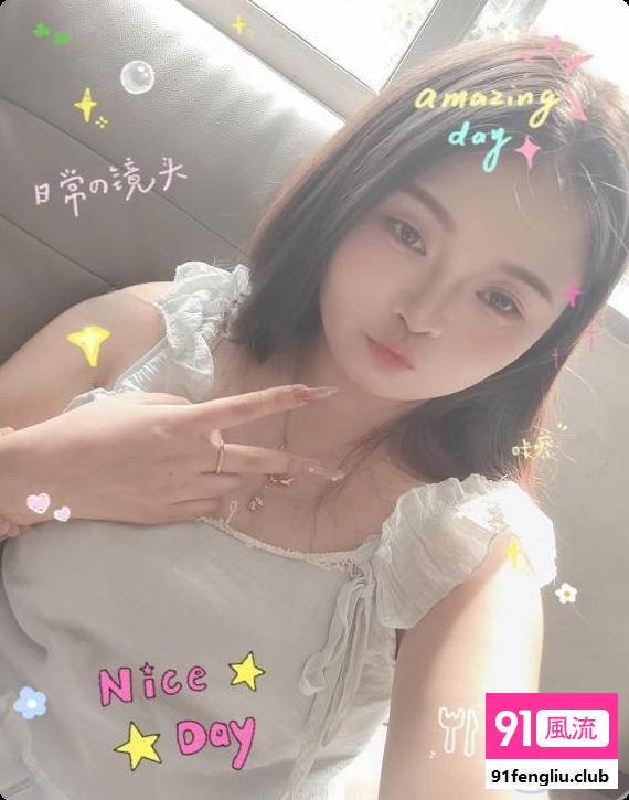 惠阳淡水妃子